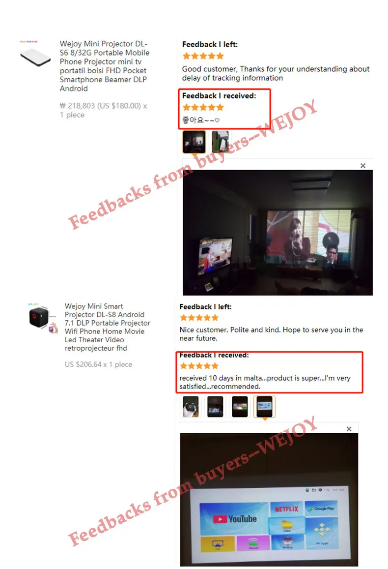 Feedbacks--WEJOY_01