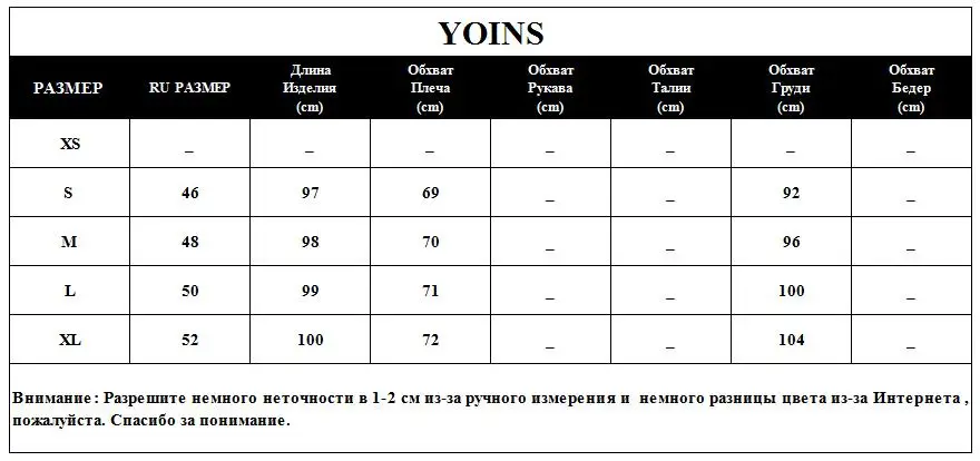 YONIS осень зима весна женские тренчи Куртки с лацканами с поясом v-образным вырезом свободные с длинными рукавами Повседневная Базовая Рабочая верхняя одежда