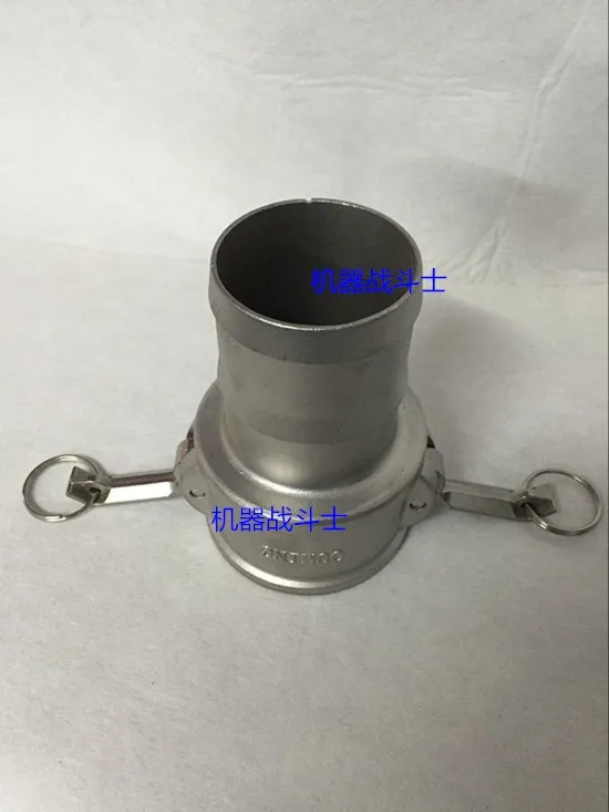 Type C of 316 Stainless Steel 2.5 inch Yin End Fast Connector (Mother) for Chemical Vehicle Parts of Oil Tank Truck