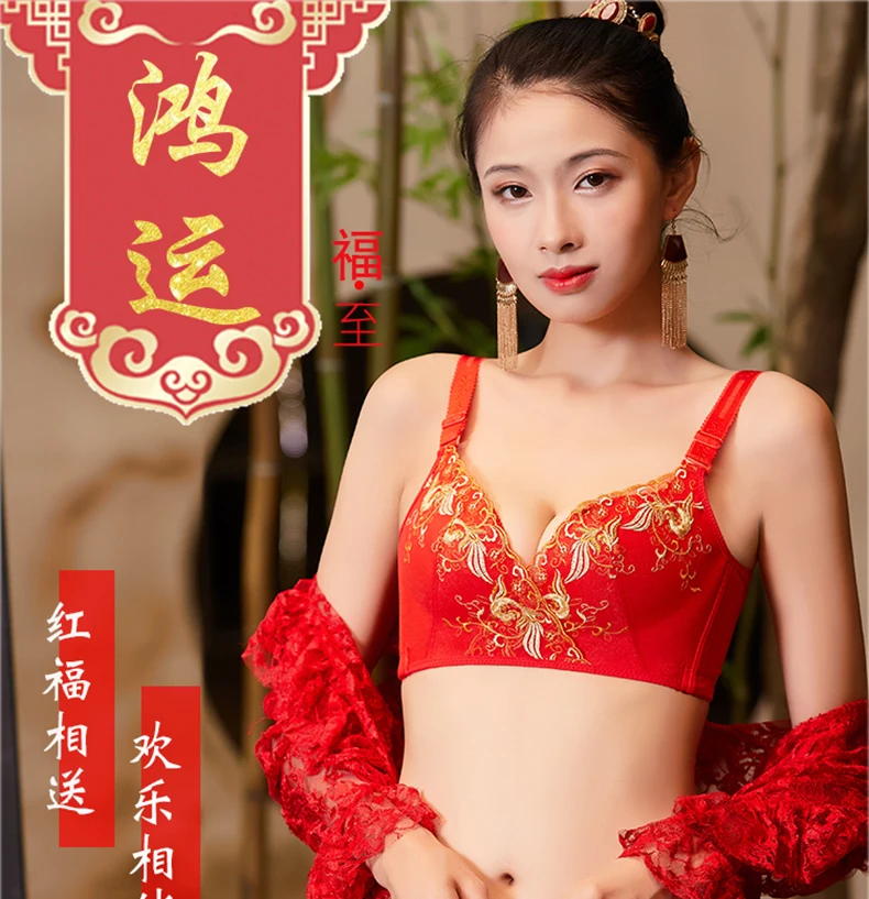 详情1