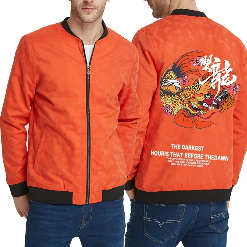 

Wholesale Dragon men jackets harajuku coats windbreaker coat streetwear Stand Collar men clothes wholesale jackets drop shipping