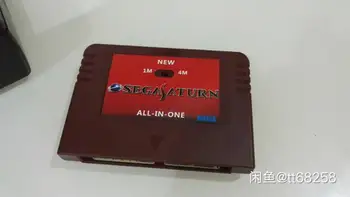 

NEW 4 IN 1 For Sega Saturn SS Cartriage Action replay Card Direct reading 4M Accelerator 8MB memory multi functional