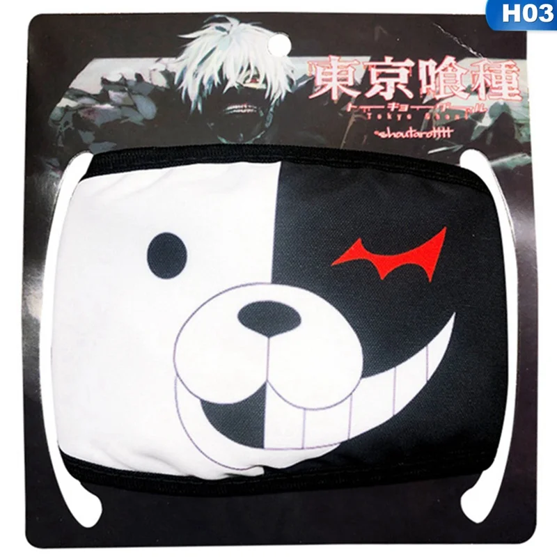 Токийский вурдалак Kaneki Кен Регулируемая молния искусственная кожа Маска Косплей Хэллоуин