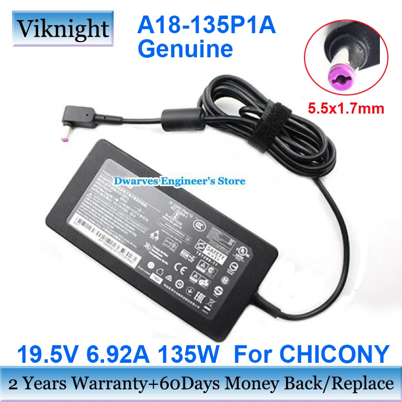 CHICONY19.5V6.92A135W-5.5x1