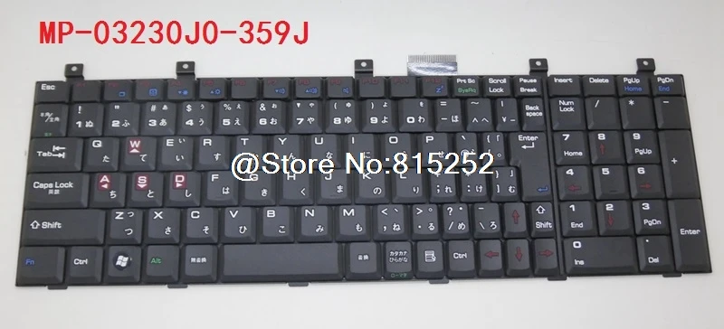 white computer keyboard Keyboard For MSI EX600 CX600 JP Japan MP-09C10J0-3591 MP-03230J0-359J  S1N-3JJP131-C54 Japanese JP pink computer keyboard