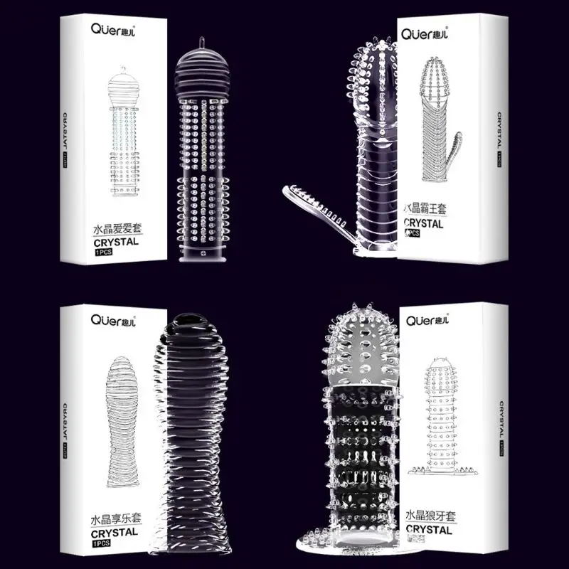 Download Intresant HD Intresant