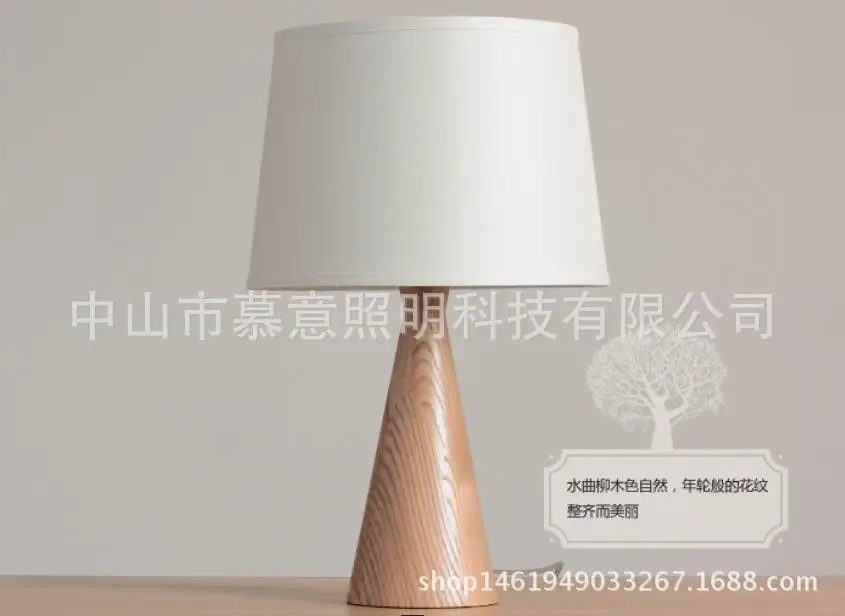 QQ0616172143