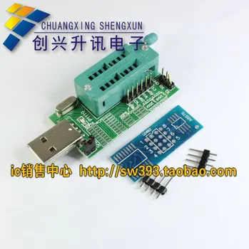 

Free Delivery.CH341A 24 25 DVD programming in nine Brush router BI0S USB multifunction programmer