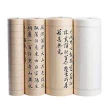 Xuan papel de caligrafia chinesa metade maduro com grade espesso papel de polpa de bambu chinês para iniciantes riisipaperi