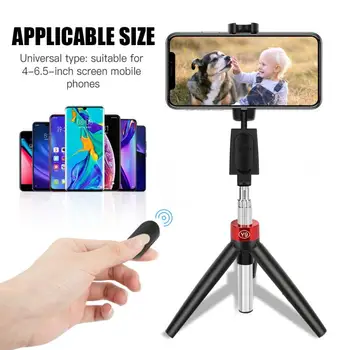 

3-IN-1 Extendable Wireless Bluetooth Mobile Phone Tripod Selfie Stick Bracket Selfie Sticks & Handheld Gimbal Selfie Stick