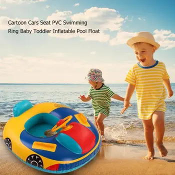 

Cartoon Swimming Rings Boats Children's Seat Ring Swimming Ring Baby Steering Boats Steering Wheel Horn Motor Boats