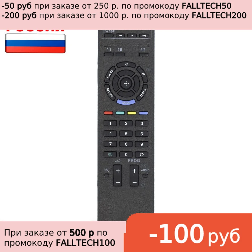 Пульт HUAYU RM-GA019 для телевизоров Sony KLV-22EX300/KLV-26BX300/KLV-26BX301/KLV-26EX300/KLV-26NX400/KLV-32BX300/KLV-32BX301 |