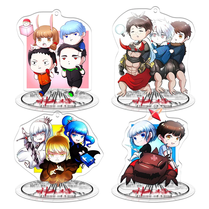 SKU-5-一套4款Q版小立牌更优惠