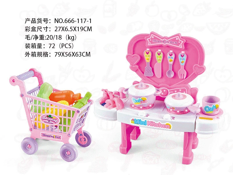Electric Kitchen Units Villa Light Music Cooking Electric Dining Table Cook Electric Dining Table Play House Shopping Cart