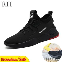Большие размеры 50; мужские и женские кроссовки для работы в промышленном стиле; уличные кроссовки; Повседневная водонепроницаемая обувь со стальным носком; устойчивая к прокалыванию