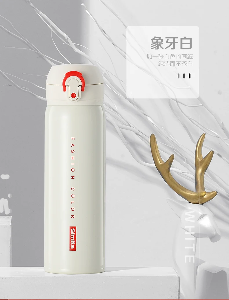 Insulate Thermos Tea Mug Strainer Thermo Mug Stainless Double Wall Slim Water Modern Simple 500ml Portable Vacuum Bottle KK60BW