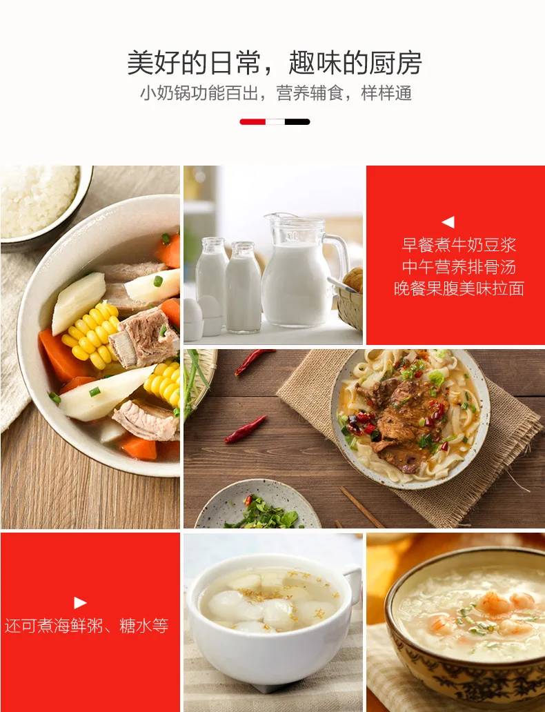 Lxbf Quality One-piece Three-layer Steel Milk Pot Food Grade Stainless Steel Pot Single Handle 16cm tang nai guo