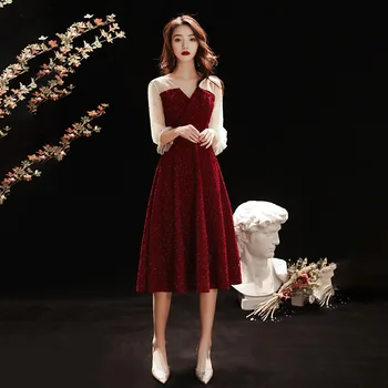 

Evening Dresses Burgundy A-Line Formal Party Gowns K320 V-Neck Three Quarter Sleeve Women Vestido Patchwork Elegant Vestidos