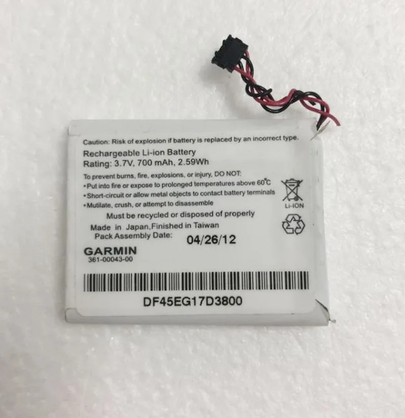 

GeLar 3.7V 700mAh Li-ion Battery for Garmin Edge 820 Edge 520 361-00043-00