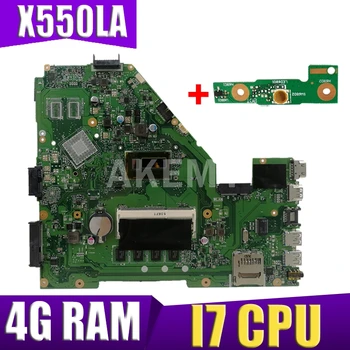 

Akemy For ASUS X550LA X550LD X550LC Y581L A550L R510L Y583L laptop motherboard tested 100% work original I7-4500/4510U 4GB RAM