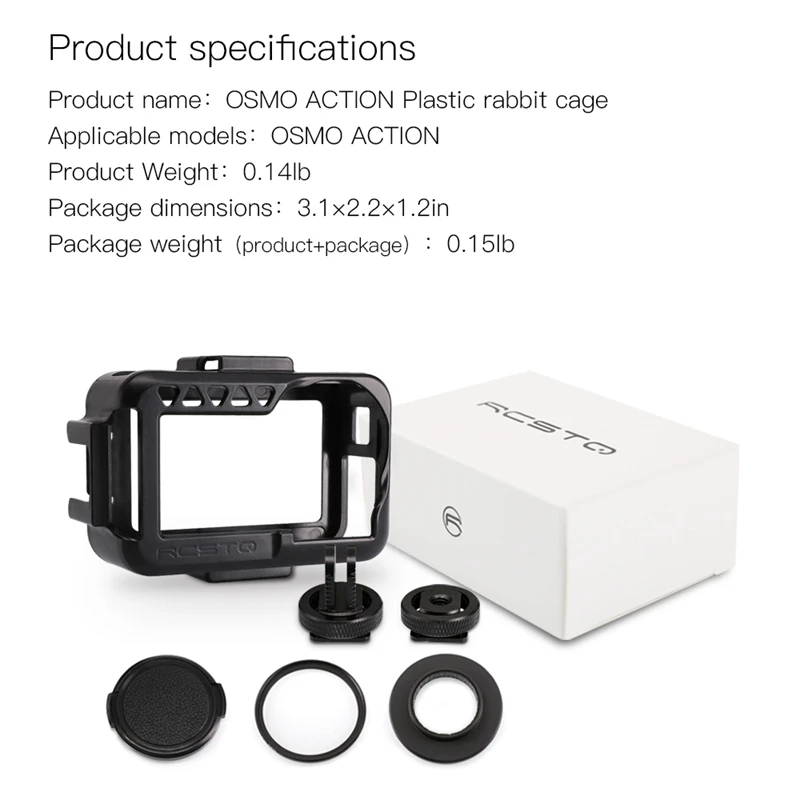 Кроличья клетка расширения для DJI OSMO действие Dajiang камера сапоги на холодную погоду комбинации аксессуары