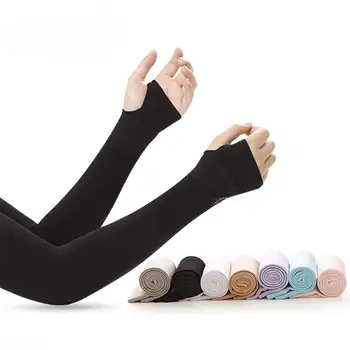 

Ice Fabric Arm Sleeves Mangas Warmers Summer Sports UV Protection Running Cycling Driving Reflective Sunscreen Bands