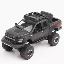 

1:32Ford F150 model car alloy inertia toy gift collection