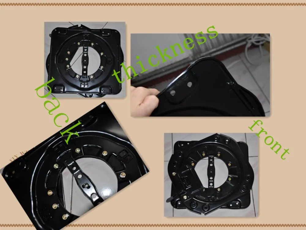 roate seat tool (1)
