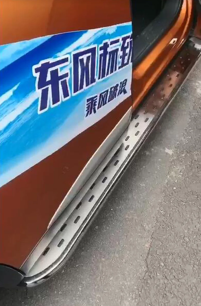 缩小8