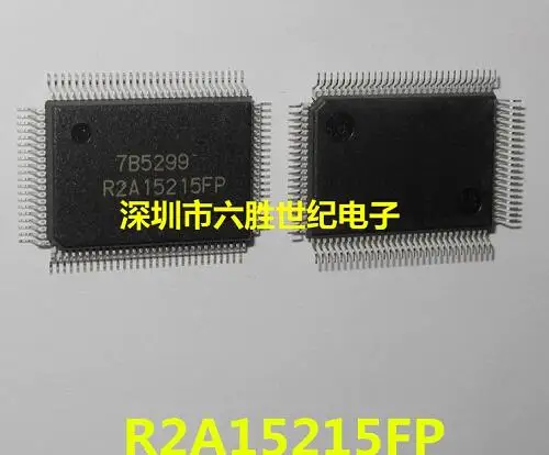 

5pcs/lot R2A15215FP QFP