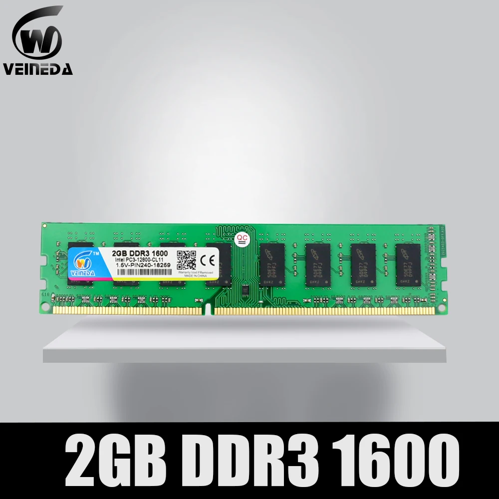 VEINEDA оперативная память 2 ГБ ddr3 1066 МГц Совместимость 1333 dimm Ram ddr 3 2 Гб PC3-8500 для Intel и AMD настольных материнских плат