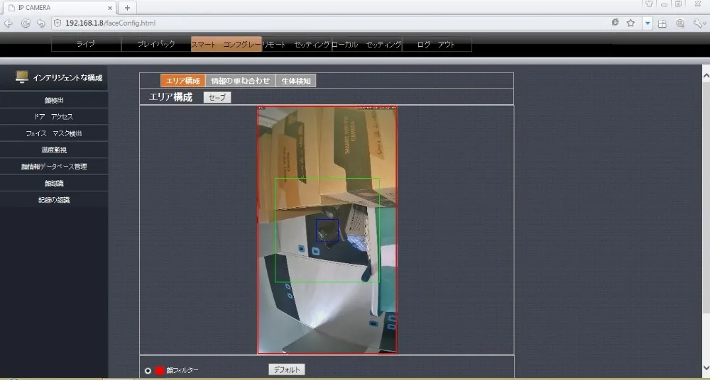 QQ截图20200426232702