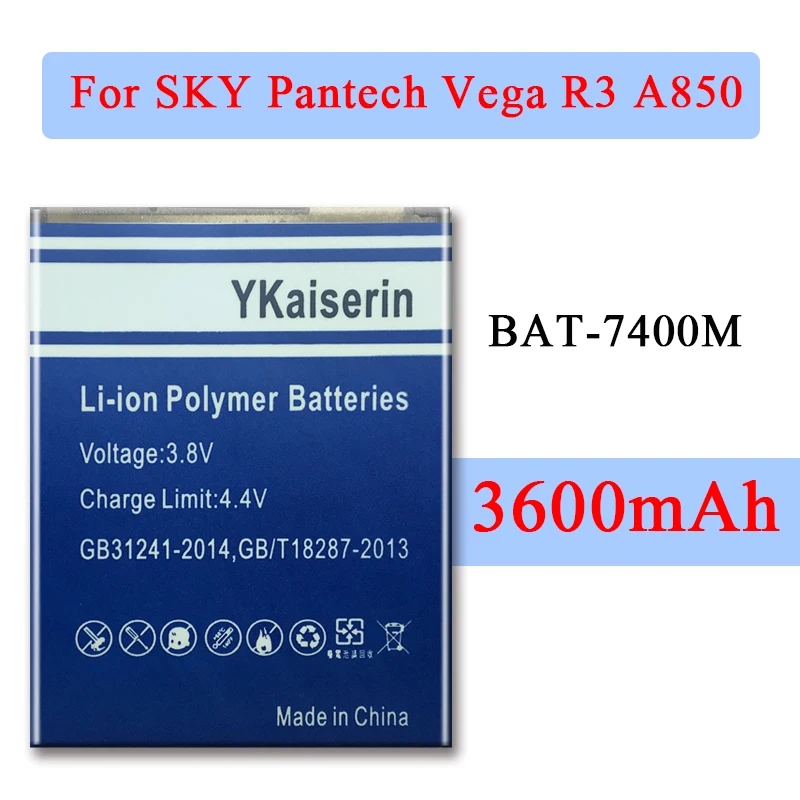 Фотоаккумулятор для мобильного телефона SKY Pantech Vega R3 A850 A850S A850K A850L BAT 7400M 3600 мАч |