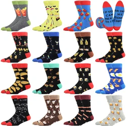 Fashion Happy Man Socks Cotton Winter Warm Breathable Couple Socks For Unisex Letters On The Sole Foot Funny Happy Beer Socks