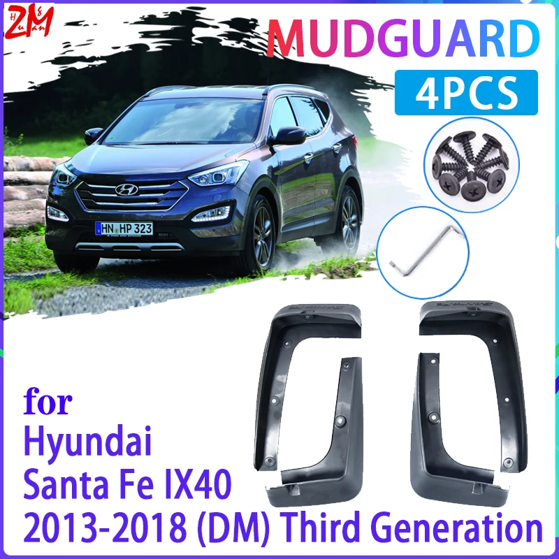 Брызговики для Hyundai Santa Fe ix45 2013 ~ 2018 DM 4 шт. | Автомобили и мотоциклы