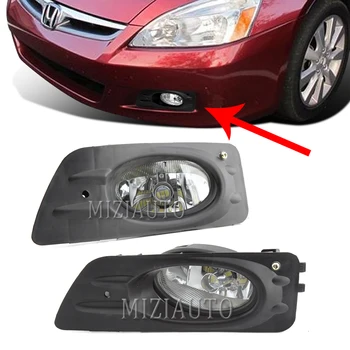 

LED Front bumper fog light for Honda Accord 2006 2007 headlight Driving Lamp led fog lights cover fog lamps foglights