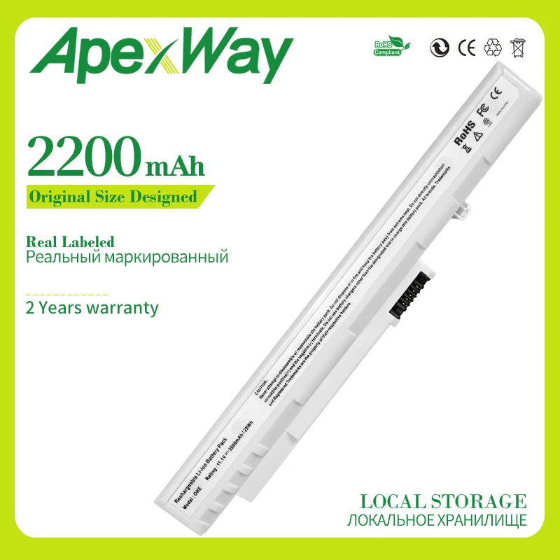Аккумулятор Apexway 2200 мАч для Acer Aspire One A110 A150 ZG5 LC.BTP00.017 LC.BTP00.043 UM08A32 UM08A51 UM08A52 LC.BTP00.046