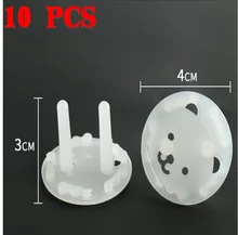 10 шт. Детские Безопасность ребенка электрическая розетка с защитой штекеров Защитная безопасности двухфазный безопасный замок Обложка Дети крышка розетки Вилки 10 шт. Детские Безопасность ребенка электрическая розетка с защитой штекеров Защитная безопасности двухфазный безопасный замок Обложка Дети крышка розетки Вилки