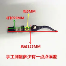 БЫСТРОРАЗЪЕМНАЯ Складная велосипедная трубка для сиденья, БЫСТРОРАЗЪЕМНАЯ Зажимная гайка для седла, быстроразъемный винт, запасные части