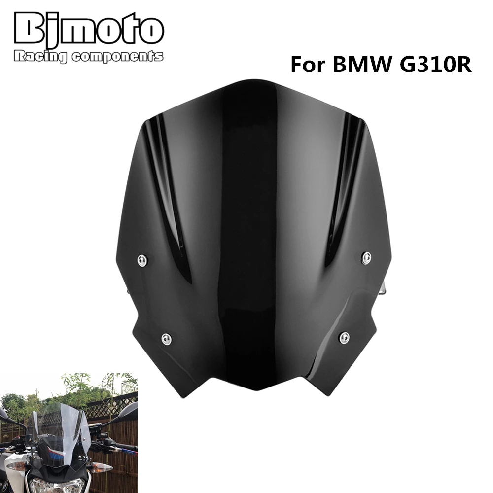 Уличный внедорожный мотоцикл велосипед G 310R G310 R ветер Экран лобового стекла