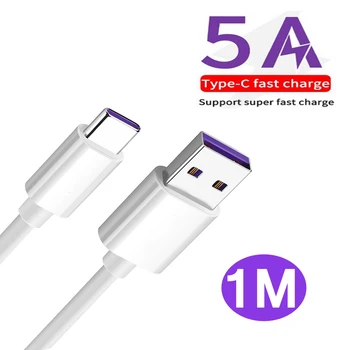 

1m USB C Cable 5A Supercharge USB Type C Cable for Huawei p30 Quick Charging Fast Charger Cable for Honor V10
