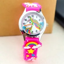 

New Unicorn Children's Watch 3D Cartoon Rainbow Pony Girl Wristwatch Quartz Kids Watches Student Gift Clock Reloj Infantil