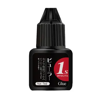 

Professional Eyelashes Extensions Glue One Second Quick Drying Strong Adhesive
