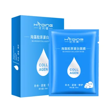 

Seaweed Collagen Facial Mask Hydrolyzed Collagen Hyaluronic Acid Moisturizing Facial Mask Y