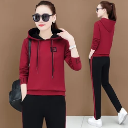Conjunto deportivo de 2 piezas para mujer, ropa de estar por casa, Sudadera con capucha, moda coreana, Otoño, novedad de moda, Otoño, 2020