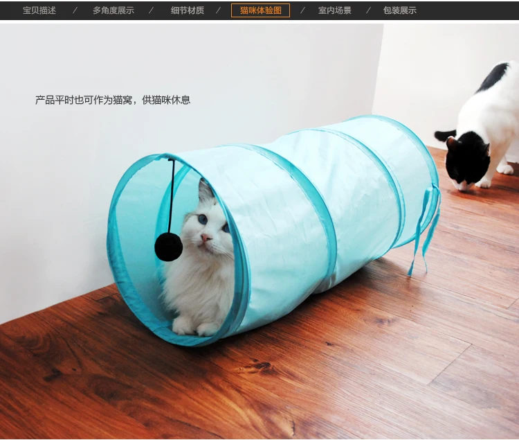 Сплошной цвет складной wan ju bu Cat Crossing пистолет di длинные палатки для кошки лавсан поставки кошка туннель