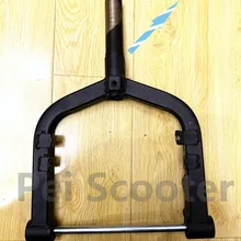 Широкая вилка для скутера ppsf-09