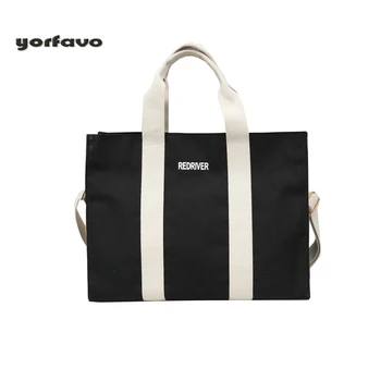

Women handbag canvas Luxury Tote Large Capacity Female Casual Shoulder Bag Lady Daily Handbag Fresh Beach bags new shoulder bag