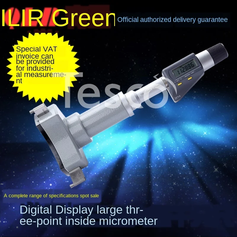

Gage digital display electronic three-point / 3-claw inner diameter micrometer / bearing inner diameter measurement 100-300mm