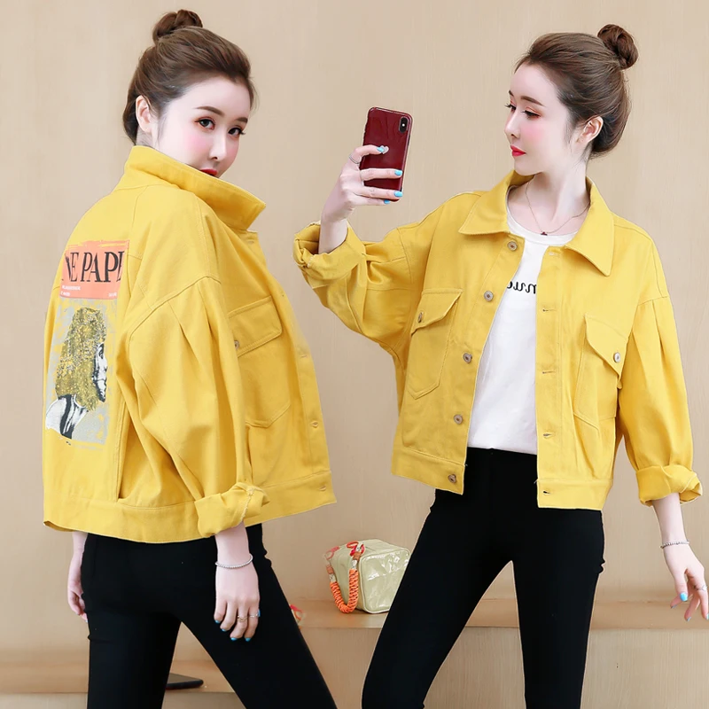 

Women's short section loose 2020 spring and autumn new Korean students were thin and versatile long-sleeved denim jacket